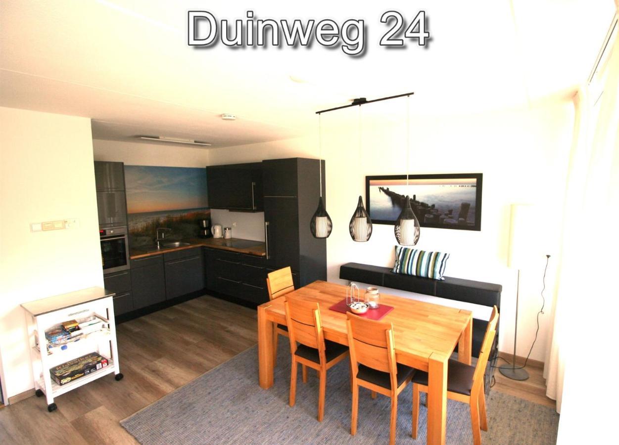 Appartementen Zuiderstrand H Westkapelle Ngoại thất bức ảnh