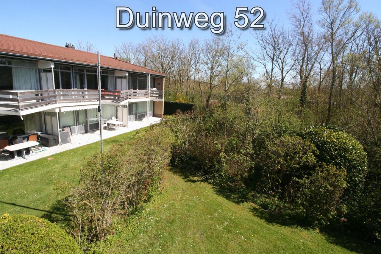 Appartementen Zuiderstrand H Westkapelle Ngoại thất bức ảnh